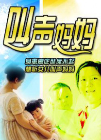 噜噜噜噜天天狠狠