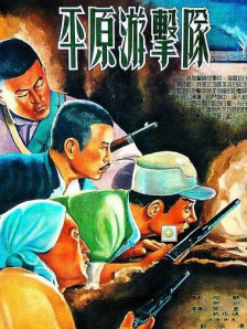 欧美大香焦